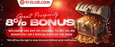 Weekly VIP Cashback Rebate promotion banner