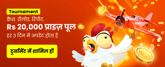 Claim Your 55ace Welcome Bonus