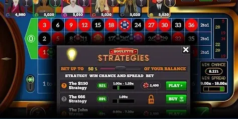 Exclusive Rewards Interface screenshot