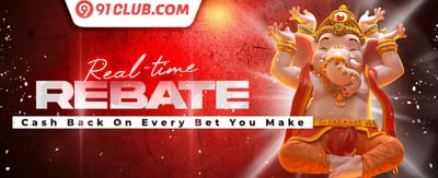 VIP Loyalty Reward promotion